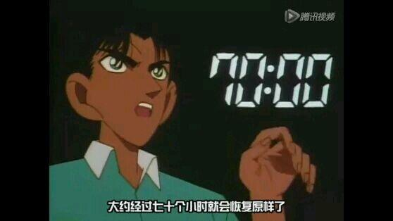《名侦探柯南》小知识系列03，尸检篇插图8