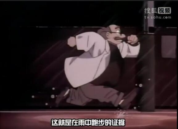 掌握了你也可以成为名侦探，《名侦探柯南》小知识系列01插图2