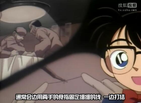 掌握了你也可以成为名侦探，《名侦探柯南》小知识系列01插图3