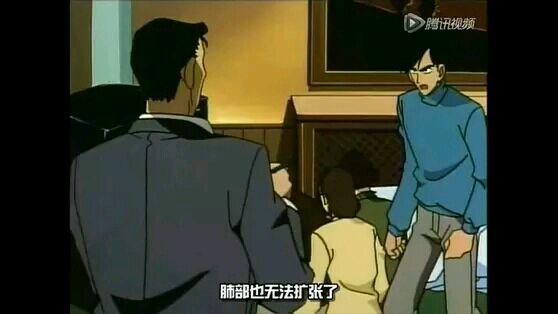 《名侦探柯南》小知识系列03，尸检篇插图14