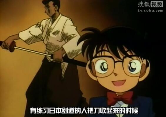 掌握了你也可以成为名侦探，《名侦探柯南》小知识系列01插图9