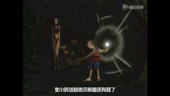 《名侦探柯南》小知识系列02，野外探险篇插图15