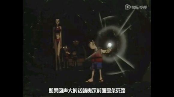 《名侦探柯南》小知识系列02，野外探险篇插图13