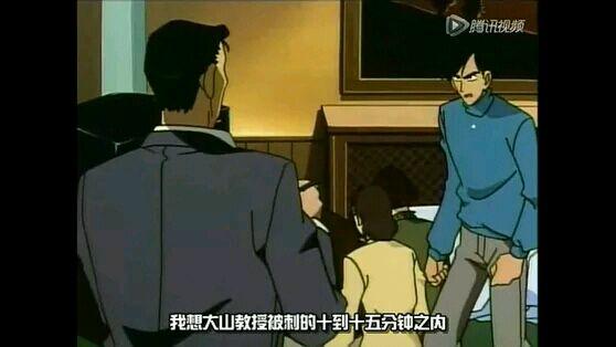 《名侦探柯南》小知识系列03，尸检篇插图17