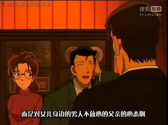 《名侦探柯南》有关毛利小五郎的六个冷知识