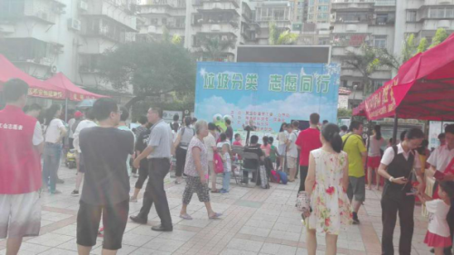 绿豆蛙牵手筼筜街道办,十五个社区相约育秀广场插图2
