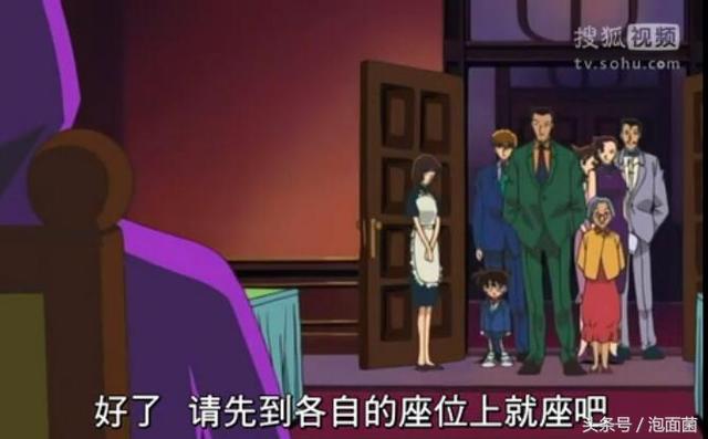 《名侦探柯南》里除boss以外最有争议的角色插图1