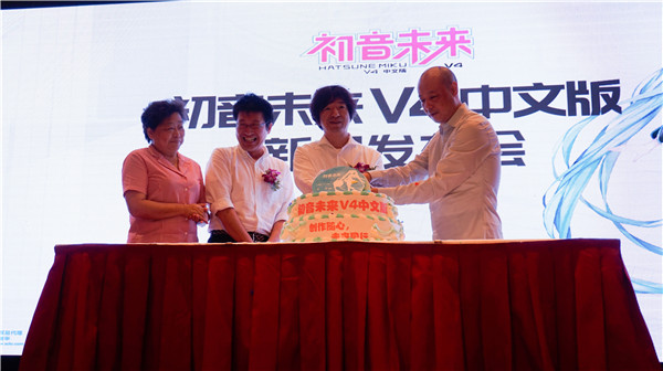 初音未来V4中文版发布会顺利召开！插图8