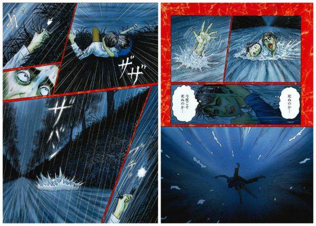 伊藤润二创作《人间失格》漫画插图3 伊藤润二,太宰治,致郁系,漫画,人间失格