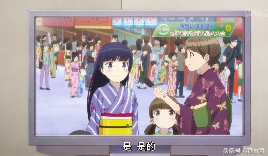 柯南也会乱入到其它动漫中，这几个你场景你应该会看过插图