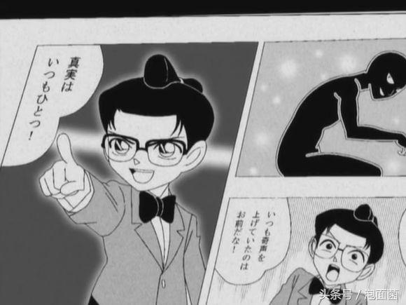 柯南也会乱入到其它动漫中，这几个你场景你应该会看过插图1