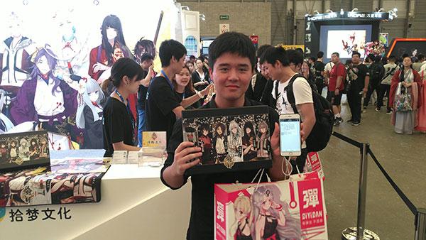 绮丽浪漫和风奇谭！《执剑之刻》首次亮相漫展插图7