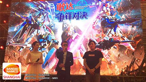 国庆最强战！直击《敢达争锋对决》全明星对抗赛！插图1