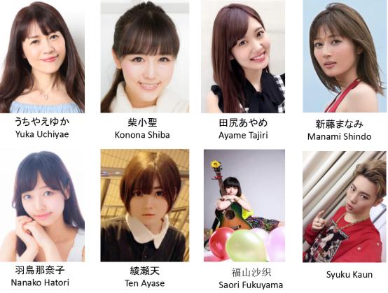 最燃动漫音乐盛宴 ANIMERCI 2017 ALL STAR（上海）动漫音乐节11月降临魔都！插图11