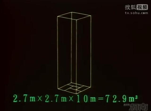 《名侦探柯南》里这个案子槽点满满，你看懂了吗？插图1