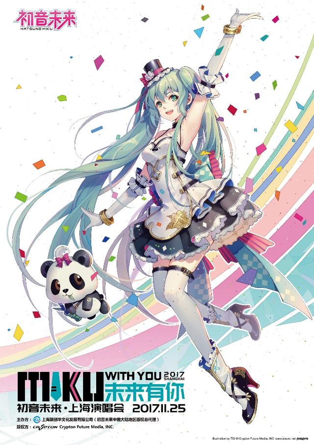 43610002f574ac86f567