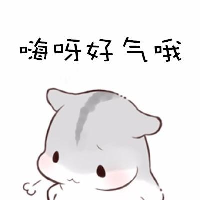 《机甲大师》这部动漫好看么？插图4