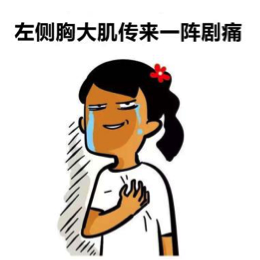 新番《机甲大师》场景大揭秘！还原一个真实的省港科大插图25