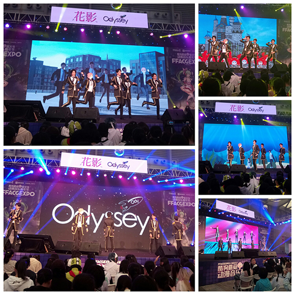 偶像新势力！Odyssey组合再度现身萤火虫漫展，活力满满迎2018！插图