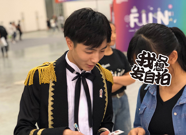 偶像新势力！Odyssey组合再度现身萤火虫漫展，活力满满迎2018！插图2