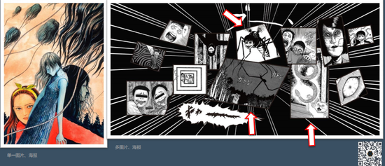【北京】元气漫展同人展位、嘉宾大放送,2017年9月16-17等你来玩儿插图8 【北京】元气漫展同人展位、嘉宾大放送,2017年9月16-17等你来玩儿-ANICOGA