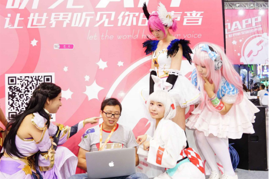 “听见”APP惊艳亮相CJ，千平休息区“利国利民”！插图5