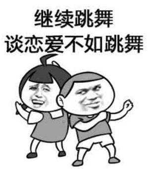 玩大了！虚拟偶像女团安菟萌力全开，引魔都宅男沦陷！插图17