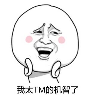 玩大了！虚拟偶像女团安菟萌力全开，引魔都宅男沦陷！插图25