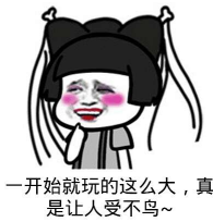 玩大了！虚拟偶像女团安菟萌力全开，引魔都宅男沦陷！插图21