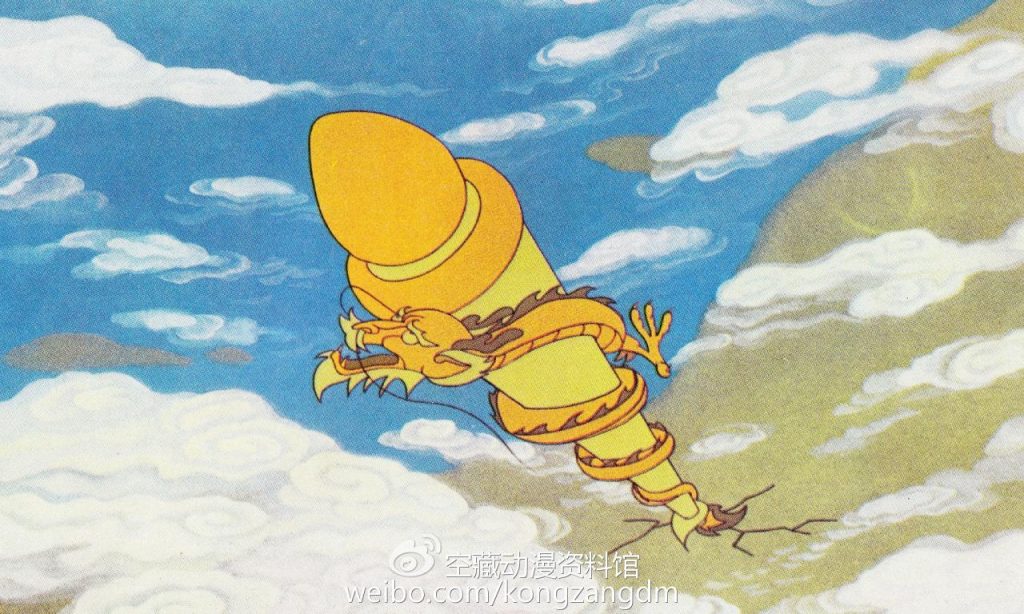 用声音塑造角色——经典动画《哪吒闹海》幕后揭秘（九）插图4