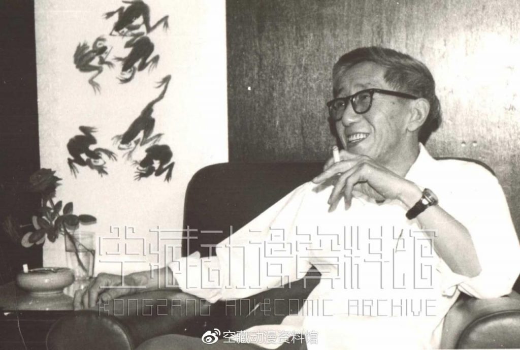 悼念|陆青：我这辈子能做好动画设计就不错了插图1
