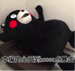 新番《机甲大师》场景大揭秘！还原一个真实的省港科大插图24