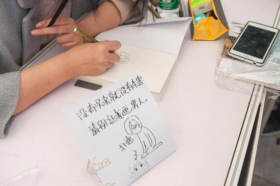 白熊阅读上海CP21送福利 大神携新作现场签售插图7 作者签名