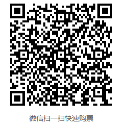 【北京】元气漫展同人展位、嘉宾大放送,2017年9月16-17等你来玩儿插图10 【北京】元气漫展同人展位、嘉宾大放送,2017年9月16-17等你来玩儿-ANICOGA