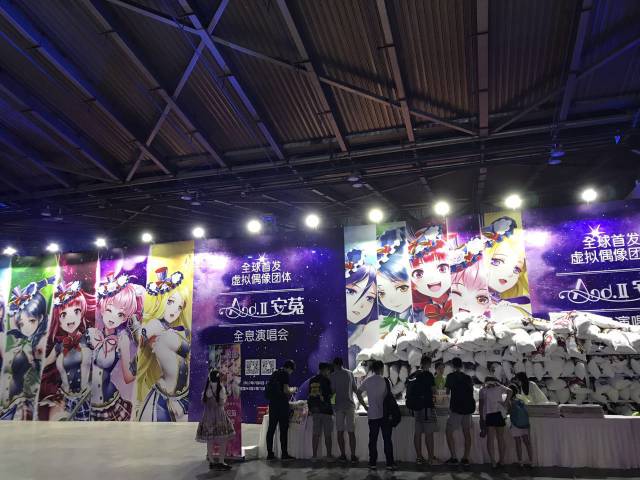 玩大了！虚拟偶像女团安菟萌力全开，引魔都宅男沦陷！插图3