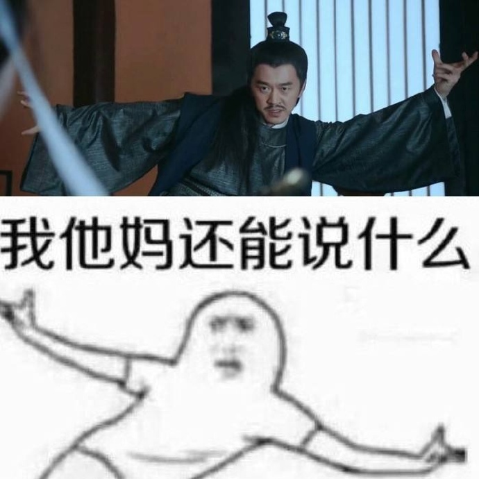 《你的名字。》居然被山寨成动作爱情片插图8