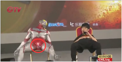 奥特曼怎么你了，你要做盗版黑他？！插图12