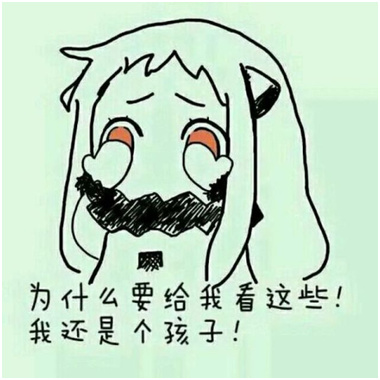 奥特曼怎么你了，你要做盗版黑他？！插图13