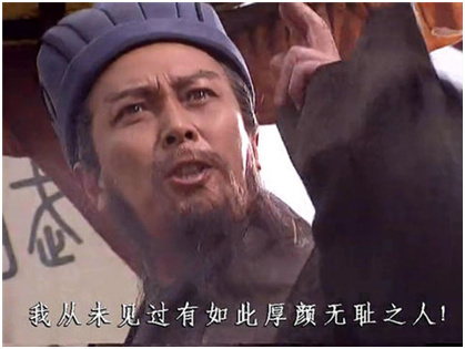 奥特曼怎么你了，你要做盗版黑他？！插图15