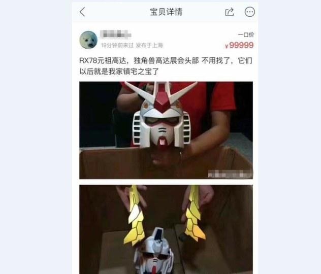 说出来你可能不信，VR上的黄油既然是如此赚钱插图7
