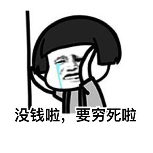 说出来你可能不信，VR上的黄油既然是如此赚钱插图4