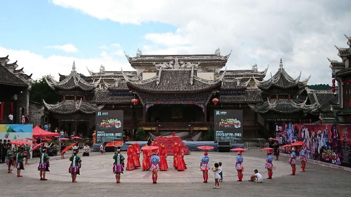 古镇美景与二次元潮流会摩擦什么样的火花，尽在贵州凯里下司古镇Scereality AR动漫嘉年华！插图1