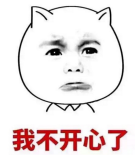 玩大了！虚拟偶像女团安菟萌力全开，引魔都宅男沦陷！插图22