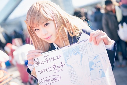寒风中瑟瑟发抖，C91 第二天 COS 图集插图26