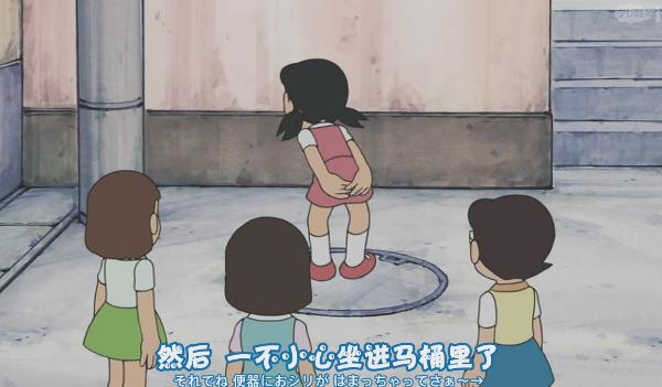 《哆啦A梦》中静香和大雄最终在一起只是因为静香的善良吗？插图3
