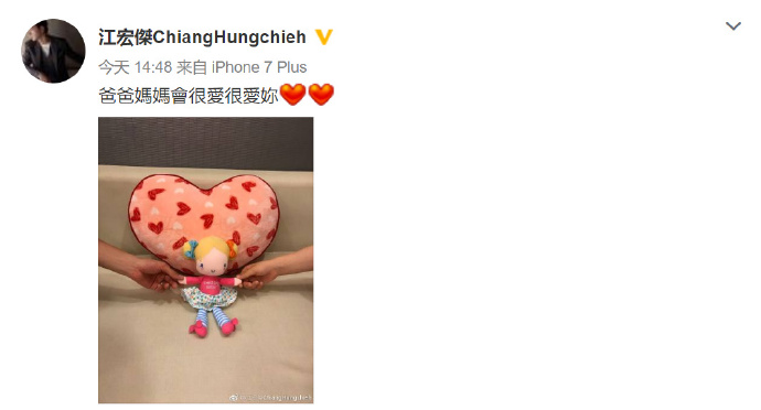 准妈妈福原爱组队万代南梦宫上海，还有这种操作？插图2