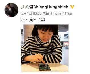 准妈妈福原爱组队万代南梦宫上海，还有这种操作？插图3