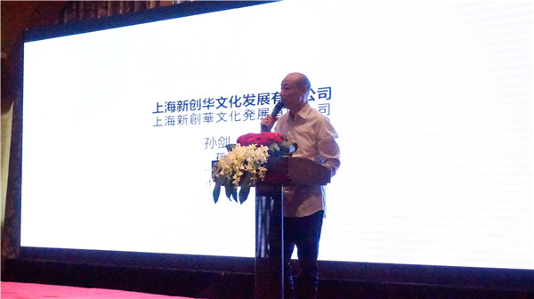 初音未来V4中文版发布会顺利召开！插图7