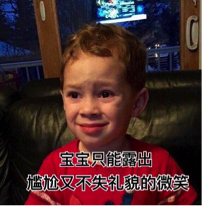 新番《机甲大师》场景大揭秘！还原一个真实的省港科大插图4