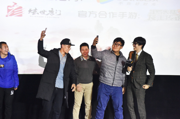 斗罗十年不负初心，《斗罗大陆》动画1月20日腾讯视频独播插图2